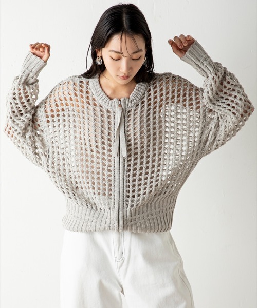 MILLION CARATS（ミリオンカラッツ） ニット セーター ざっくり編みの