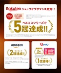 レギンス スパッツ レディースの詳細画像3