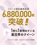 レギンス スパッツ レディースの詳細画像5