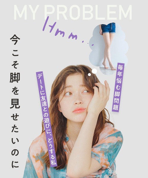 BELMISE レギンス スパッツ 「販売枚数680万枚突破！」「公式