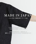 シャツ 半袖 「昨年大人気再入荷」リネンライク...の詳細画像2