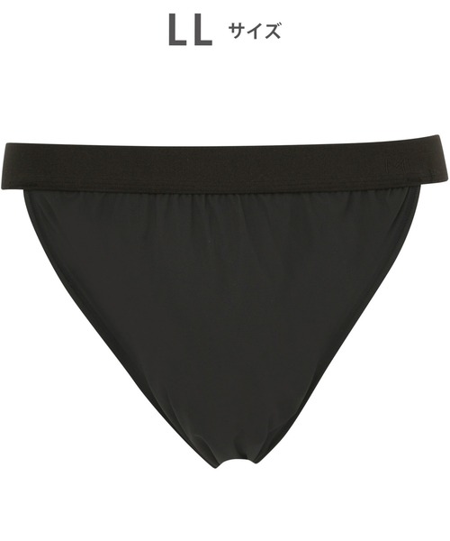 WACOAL MEN ブリーフ 「ふんどしNEXT」 ブリーフ : ZOZOTOWN Yahoo!店