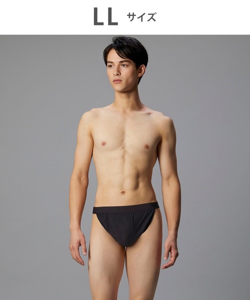 WACOAL MEN ブリーフ 「ふんどしNEXT」 ブリーフ : ZOZOTOWN Yahoo!店