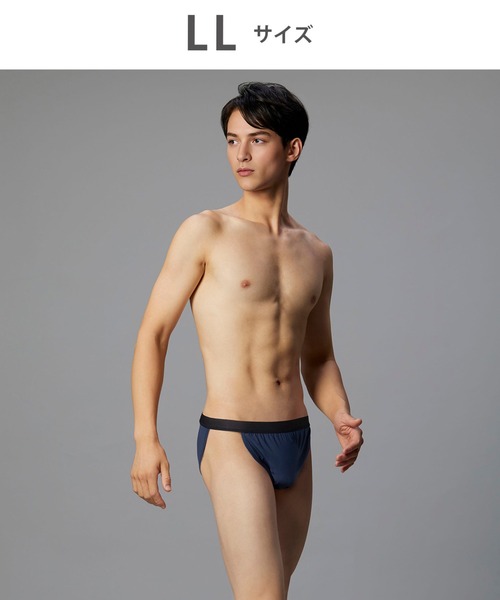 WACOAL MEN ブリーフ 「ふんどしNEXT」 ブリーフ : ZOZOTOWN Yahoo!店