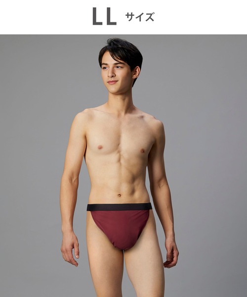 WACOAL MEN ブリーフ 「ふんどしNEXT」 ブリーフ : ZOZOTOWN Yahoo!店