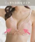 ブラジャー ショーツセット 「盛れる!脇高設計...の詳細画像1