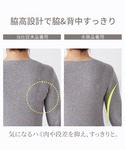 ブラジャー ショーツセット 「盛れる!脇高設計...の詳細画像5