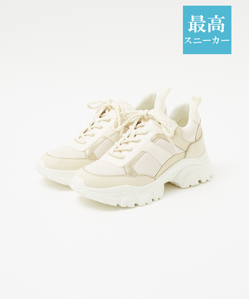 Au BANNISTER（オゥ バニスター） スニーカー 「最高スニーカー