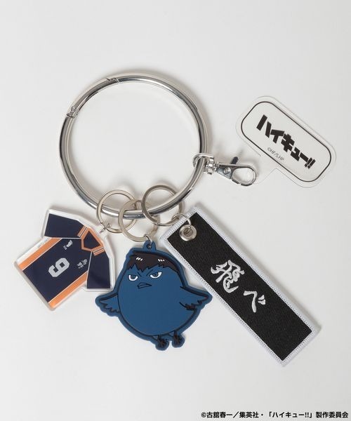 JEANASIS 「ハイキュー!!」チャームツキスマホリングストラップ
