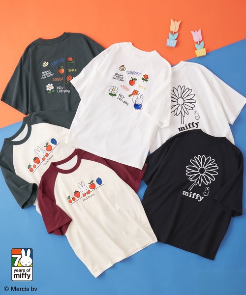 ミッフィー希少・bag in 花柄Tシャツ ミッフィー希少・bag in 花柄Tシャツ Miffy ミッフィー花柄T
