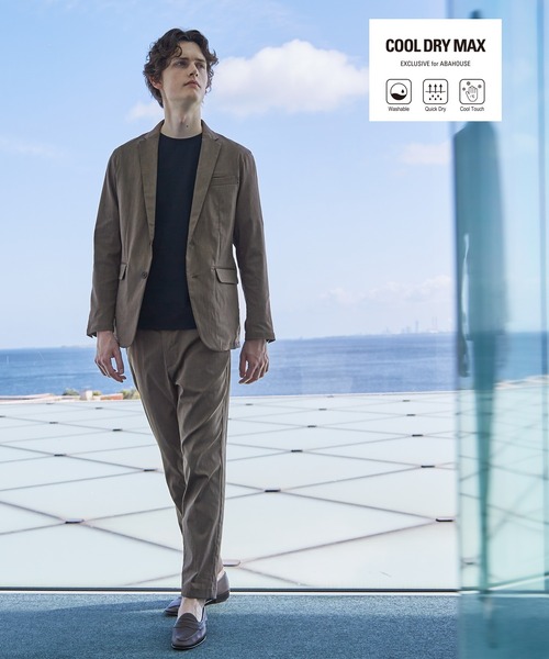 ABAHOUSE GRAY【新品】セットアップ スーツ モカ XL ABAHOUSE GRAY セットアップ 46 モカ メンズ : ZOZOTOWN Yahoo!店