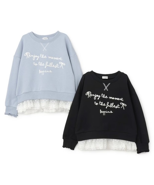 trois lapins kp トレーナー trois lapins 裾レース 裏毛トレーナー