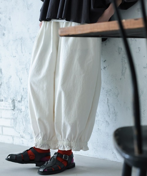 パンツ ちょこっとフリルなパンツ レディース