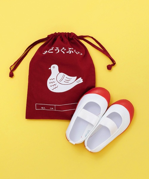 巾着 ポーチ　持ち手付きテントポーチ Amazon.co.jp: VTEERY(みさ) 巾着袋 小 2個セット 巾着 ポーチ