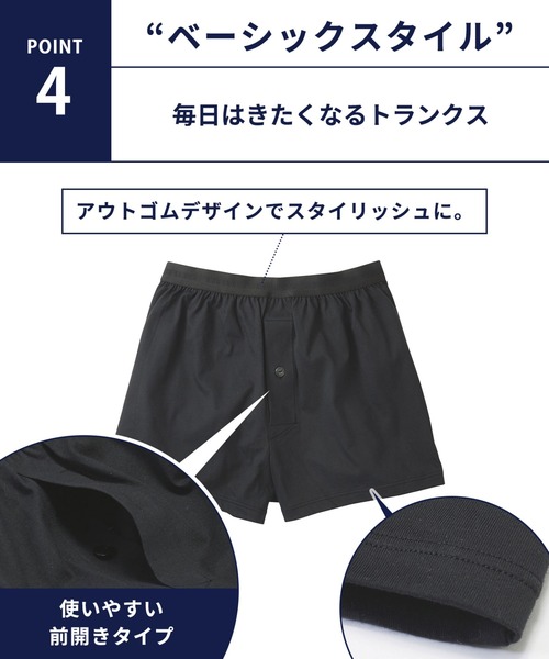 BROS トランクス トランクス 前開き : ZOZOTOWN Yahoo!店 - 通販