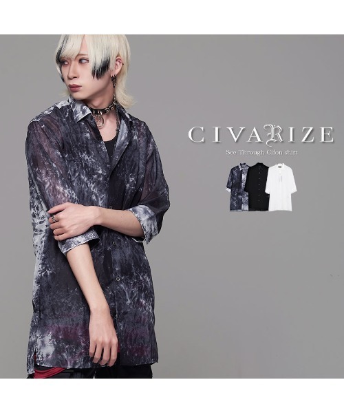 CIVARIZE」 7分袖シャツ FREE グレー メンズ : ZOZOTOWN Yahoo!店
