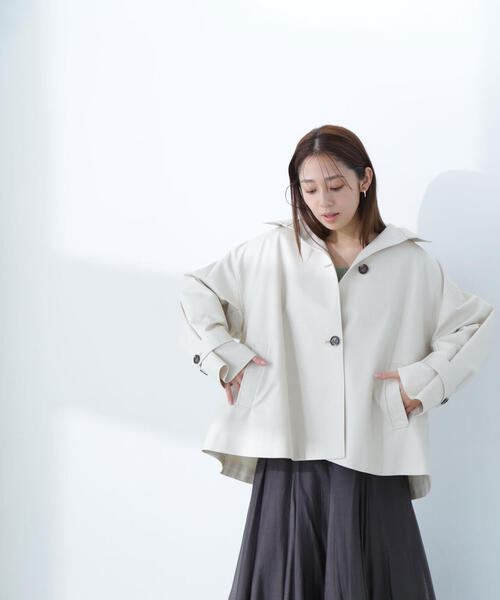 NATURAL BEAUTY BASIC（ナチュラルビューティーベーシック