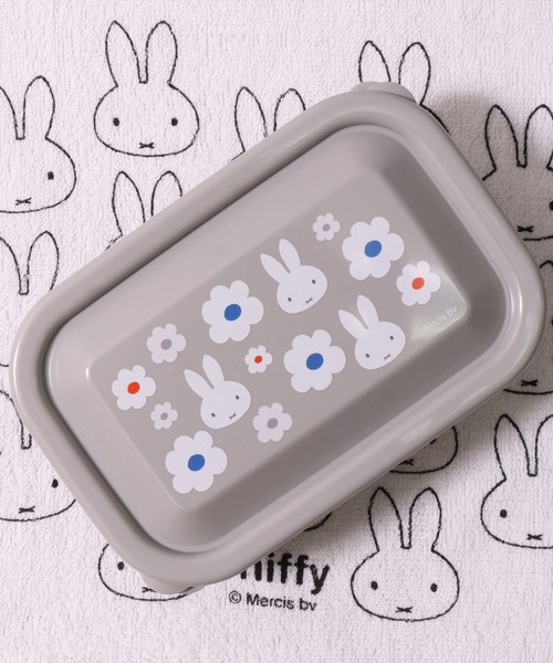 Miffy（ミッフィー） 弁当箱 (SK)「ミッフィー」お弁当箱にも使える
