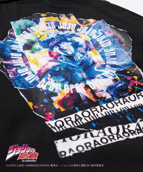 アウター Star Platinum Coach JKT / スタープラチナコーチジャケット 【ジョジョの奇妙な冒険コラボレーションアイテム】 Star Platinum Coach JKT スタープラチナコーチジャケット ジョジョの奇妙な冒険コラボレーションアイテム Polyester