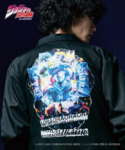 glamb コート ジャケット Star Platinum Coach JKT / スター