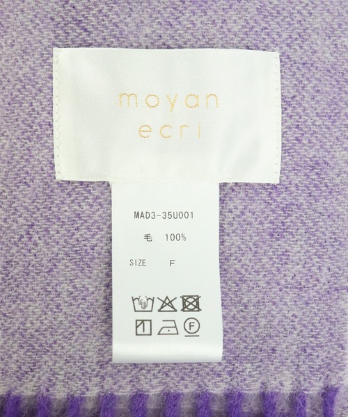 マフラー ストール 「moyan ecri」大判ハートマフラーLOVE BOMB PATTERN MUFFLER レディース メンズ_12