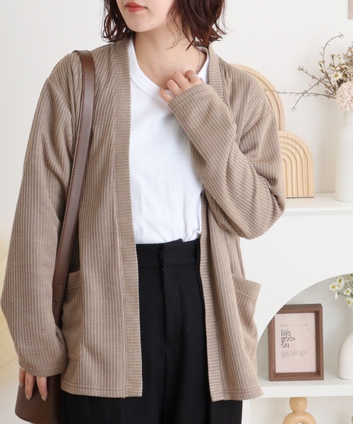 FUNALIVE カーディガン Rib knit no-collar cardigan / 畔編み