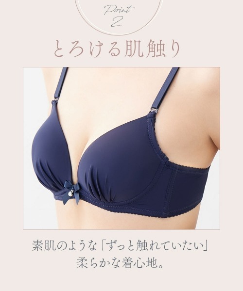 ニッセン（nissen） ランジェリー ブラジャー ショーツセット