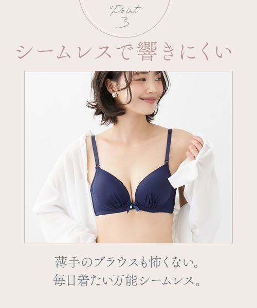 ニッセン（nissen） ランジェリー ブラジャー ショーツセット