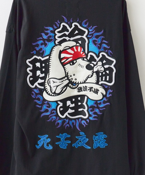 ロンリー論理 LONELY/論理 「LONELY/論理」 長袖Tシャツ L ブラック メンズ