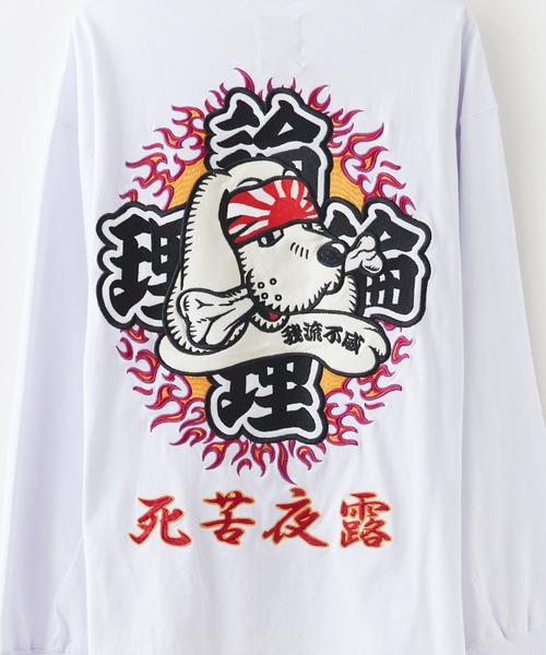 ロンリー論理 LONELY/論理 「LONELY/論理」 長袖Tシャツ L ブラック メンズ