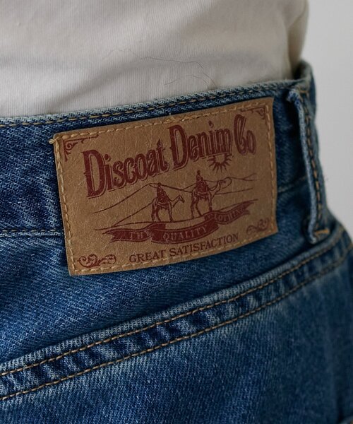 Discoat ジーンズ デニム デニムパンツ ライトオンスデニム