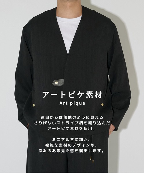 【新品 半額以下 完売品】CULLNI ノーカラージャケット CULLNI（クルニ） ジャケット ノーカラージャケット 「CULLNI」別注