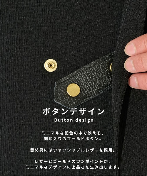 CULLNI（クルニ） ジャケット ノーカラージャケット 「CULLNI」別注