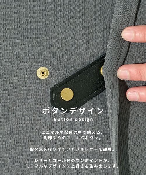 CULLNI（クルニ） ジャケット ノーカラージャケット 「CULLNI」別注