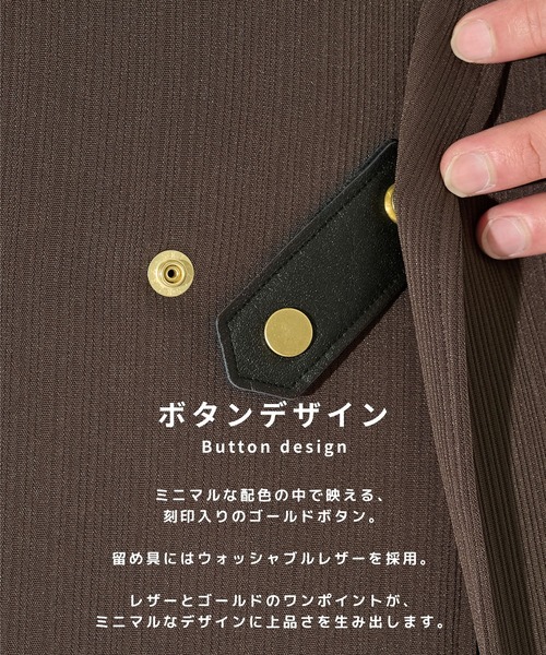 CULLNI（クルニ） ジャケット ノーカラージャケット 「CULLNI」別注