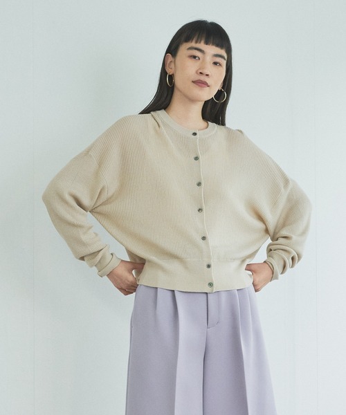 豊富な カーディガン メリノウール混リブニットカーディガン ZOZOTOWN PayPayモール店 - 通販 - PayPayモール 格安大得価