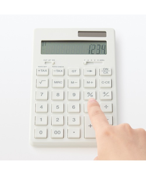 無印良品（MUJI） 文房具 電卓 12桁（KK−1154MS