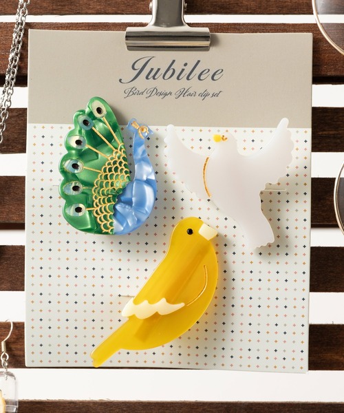 Jubilee（ジュビリー） ヘアクリップ 大きめ ヘアクリップ 3点セット
