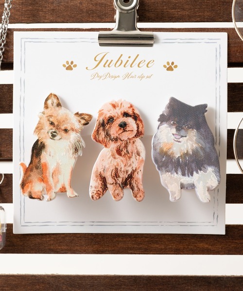 Jubilee（ジュビリー） ヘアクリップ 大きめ ヘアクリップ 3点セット