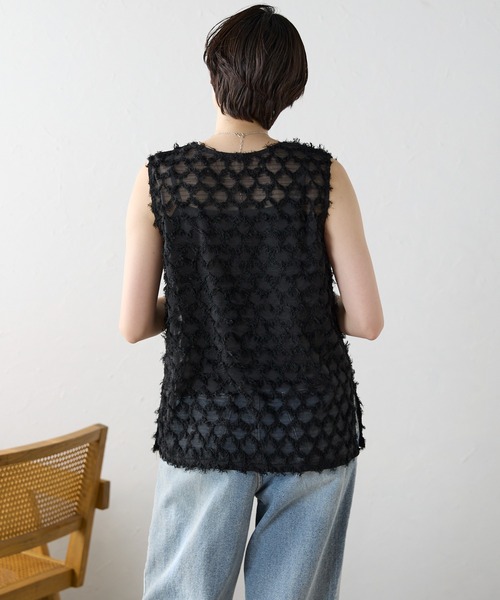 SOTT アンサンブル Fringe bestand camisole フリンジベスト＋