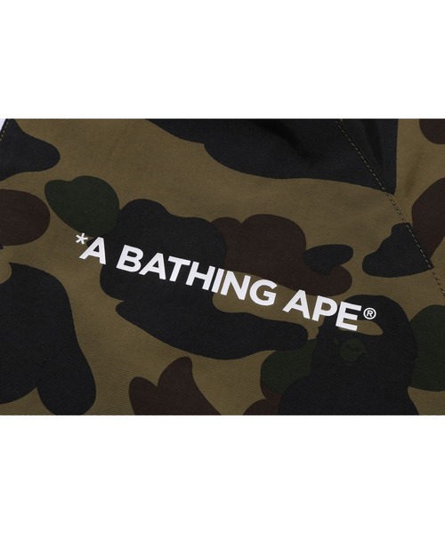 ミリタリージャケット モッズコート 1ST CAMO TRACK JACKET レディースの画像