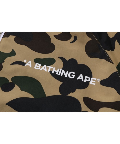 ミリタリージャケット モッズコート 1ST CAMO TRACK JACKET レディースの画像