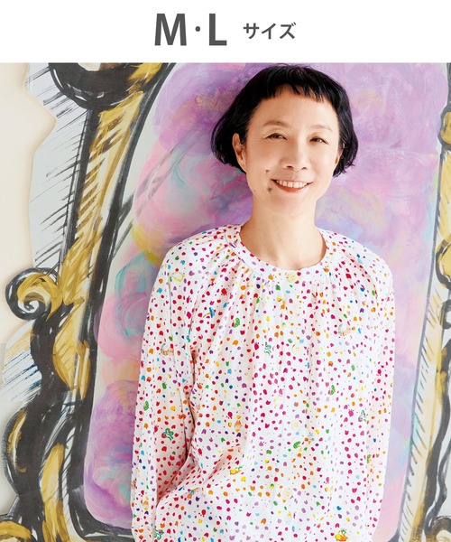 tsumori chisato SLEEP パジャマ ルームウェア パジャマ 9分袖 9
