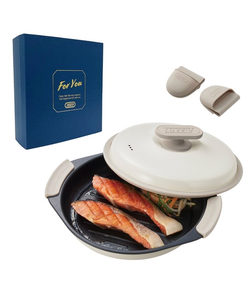 Toffy キッチン 「公式オンライン店舗限定」「ギフトスリーブ付き