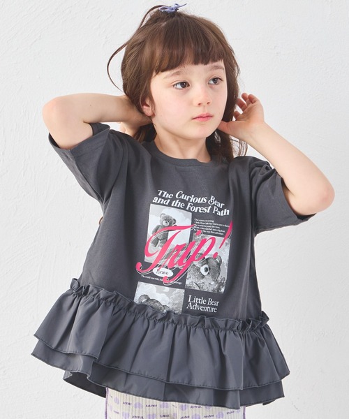 pairmanon（ペアマノン） tシャツ 「綿100%」ガールズ 裾フリル