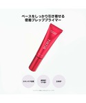 化粧下地 下地 ティルティル tirtir R...の詳細画像4