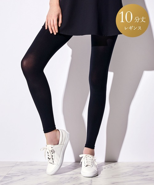 Tuche レギンス スパッツ 「Tuche（トゥシェ）」ブラック レギンス 10