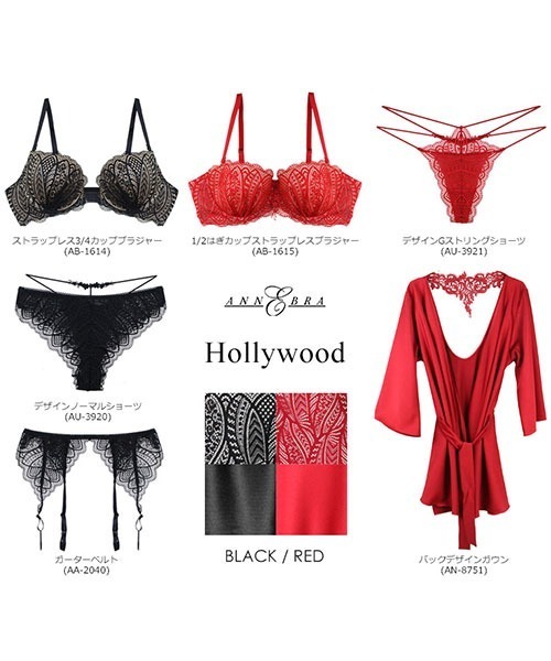 により ワンピース Hollywood ロングナイティ ZOZOTOWN PayPayモール店 - 通販 - PayPayモール チュール