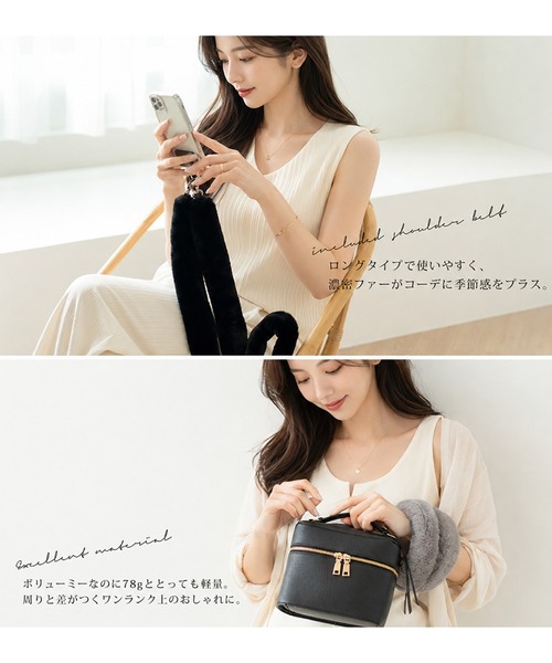 RENAME（リネーム） ショルダーストラップ スマホショルダー チュール