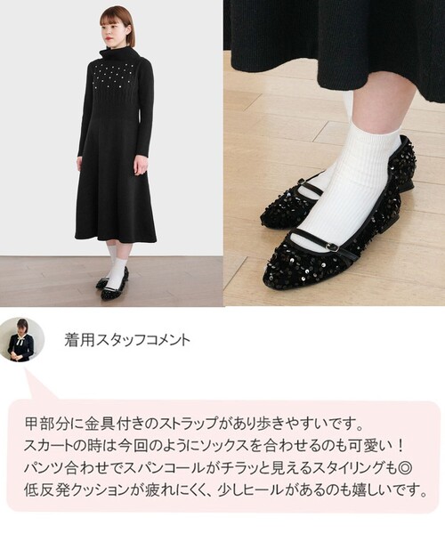 TOCCA（トッカ） パンプス SPANGLE PUMPS パンプス : ZOZOTOWN Yahoo